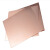 筑筠 铜板 紫铜板 纯铜板 红铜板 600*1500mm 1张价 厚度7.0mm