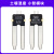 野火小智STM32F103C8T6核心板双USB款STM32最小系统板ARM单片机主频72M 土壤湿度模块