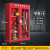 腾驰 消防柜 安全器材箱微型消防站消防器材工具全套放置柜灭火箱1.8*1.6*0.4m 消防柜加厚款 