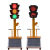 定制太阳能红绿灯临时交通信号灯可升降信号灯学校十字路口移动红 300-12-60升降柱围挡款