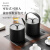朗法米利全智能自动上水电热水壶不锈钢嵌入式电磁炉茶具烧水壶一体茶台 17个 YZ-35（37*20）台