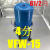 VFW真空泵气水分离器油水过滤器4分 1寸 2寸 4寸 KF16到KF50 2寸 VFW50