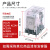 适用于小型中间继电器 CDZ9L52P HH52PL MY2NJ 带灯8只脚 AC220V定制 CDZ9-52P(8脚底座)