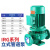 博雷奇热水高压管道泵空气能循环锅炉循环冷热水管道增压 IRG-30KW立式