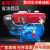 适用常州单杠柴油机发动机4-32马力水冷小型手摇电启议价 zs1手摇(12马力)