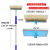 大车加长加厚鬃毛软毛洗车刷毛线棉洗车拖把长杆拖把货车清洗毛刷 3.4米加厚铝合金26cm塑料板仿毛