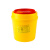 【圆形3L】黄色塑料垃圾桶圆形一次性 医疗利器盒 锐器桶