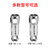福为胜（FUWEISHENG）N型隔直器 DC-BLOCK直流隔断器 N型直流阻隔器 频率DC-3G J公 K母 FWS-A102
