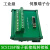 替代SCS-I26接线板 26芯 CN26采集卡 转接板 伺服器台 端子台+0.5米线