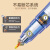 日本zebra斑马自动铅笔诞生花限定款MA85花朵高颜值防断铅低重心小学生活动铅笔不易断芯0.5mm 紫杆（五月六月）