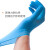 英科医疗INTCO 防护手套防油污橡胶乳胶手套美容检查 一次性丁腈手套 蓝色S码