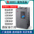定制BD331/631变频器FULING恒压供水水泵供热型专用三相单相议价 BD331-7R5-4