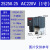 定制亚德客气动水管电磁阀控制器电子2S水阀220v常闭24v开关议价 2S25025  AC220V(1寸)