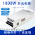 明纬1000W大功率开关电源24V600W800W1500W直流可调12V48V变压器 S-2000-24