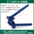 铜管弯管器 手动弯管器9铜管铝管弯管器 5-6-8-10四用弯管器(180度) 【工程塑料