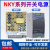 正泰开关电源NKY3 220转直流24V变压器LED灯导轨式NDR监控电源LRS NKY3-150-12 固定式