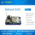 ODROID 4开发板开源八核Samsung Exynos5422 HardkernelUSB 军绿 8GB MicroSD 单板+外壳+风扇