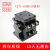 原装CJT1交流接触器CJT1-10 20 40A 380V220V110替代CDC10接触器 AC220V AC220V CJT1-10