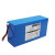 卓越者（ZOJOYVAN）ZYZ-M20 工业级 工具48V锂电池 7AH大容量 多电压环保通用型 蓝色