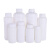 塑料瓶化工试剂包装瓶有机溶剂分装瓶液体瓶试剂瓶 200ml塑料瓶(50个)
