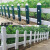 花坛草坪护栏栅栏锌钢园林绿化隔离栏菜园篱笆围栏铁艺栏杆 组装墨绿色-高0.5m*长3.05m【一米价格】