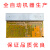 派钦适用于永恒之音2.0日本原装进口东芝管发烧hifi大功率功放板后级成品板