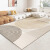 初构想（CHUGOUXIANG）地毯客厅2024新款沙发茶几垫子地垫轻奢家用可擦免洗卧室床边 BO-491 50x80cm