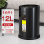 感应垃圾桶客厅卫生间创意自动智能电动厕所厨房有盖 CK9916  圆形黑色(12L)