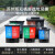 苏州双桶垃圾分类垃圾桶脚踏商用厨房80公共场合酒店升20干湿定制 16L苏州版绿加红(可回加有害)