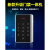 定制电子套装铁门玻璃门密码刷卡锁电插锁电磁力锁一体机 10号双门木门铁门外开+L支架