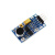 声音传感器模块 声控模块 声音检测模块 LM386 兼容Arduino Sound Sensor