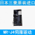 三菱驱动器 MR-J4W2-22B/44B/77B/1010B/444B/222B/J3W2-44B J4W2-22B 总线型