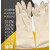 橡胶防化手套加长工业耐酸碱手套防水喷砂电镀抗腐蚀耐磨 55厘米（加厚）耐酸碱手套 L