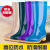 宇禄九州YA-089高筒紫色款耐磨防水劳保胶鞋雨鞋PVC防护雨靴