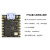 FPGA开发板小板Lattice MXO2-1200 核心板学习板邮票孔模块