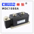 椿树整流管大功率MDC70A90A110A1600V整流桥二级管模块MDC25AMDC55A MD MDC1000A