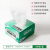 擦拭纸34155KIMTECH吸尘除尘纸实验室工业小绿盒0131 34155(1盒/280抽)