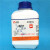 氧化锌 ZnO 白铅粉 学校实验用试剂分析纯AR500g粘合剂催化剂助剂