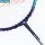 YONEX 尤尼克斯羽毛球拍天斧9000S超轻全碳素进攻型比赛单拍 天斧AX9000S 藏青青绿 超轻5U