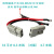 插头带线叉车电源线锂电池连接线快接接头对接头连接器 16平方0.3米线（对插）4.7米线 现货 量大更