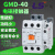 LS产电MEC电磁交流接触器GMD22DC24V36V48V110V220V380V DC110V 高品质GMD-22