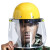 者也 安全帽式防护面罩透明面屏电焊帽面具防冲击防迸溅焊工面罩防油溅面屏（不含安全帽） 抗冲击面罩 