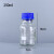 试剂瓶玻璃蓝盖试剂瓶透明玻璃瓶蓝盖丝口流动相瓶 带刻度玻璃瓶 25ML