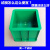 特厚 150方塑料试模混凝土抗压试块模具水泥试压盒可拆卸 绿色 新款150x150x150