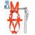 星工（XINGGONG）高空作业安全带 XGD-2 棉纱线手套XGS-X112付组合装 双绳双背
