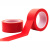 RFSZ 红色PVC警示胶带 无尘车间贴地标胶带无尘级塑料芯 40mm宽*33米