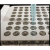 封板膜耐高温PCR荧光定量2F透气膜铝箔48孔384孔双膜切线超透明不 96孔7021圆孔+预切
