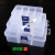 名片盒锁盒收纳盒透明PP塑料盒首饰储物分格有盖子色插片钥匙盒 ES24#空格盒