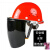 定制气割工业头带安全帽可上翻头盔式防溅保护罩护具电焊防护面罩 F63-安全帽(红色)+支架+黑色屏