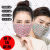 防尘口罩男女通用可清洗重复使用纯棉透气活性炭防工业粉尘 2只装灰色玫红色